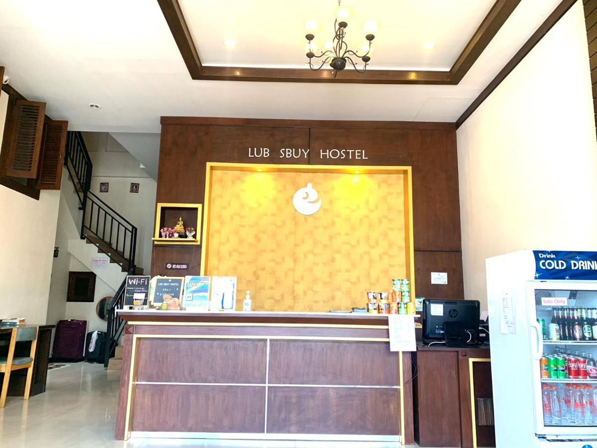 Hostal Lub Sbuy